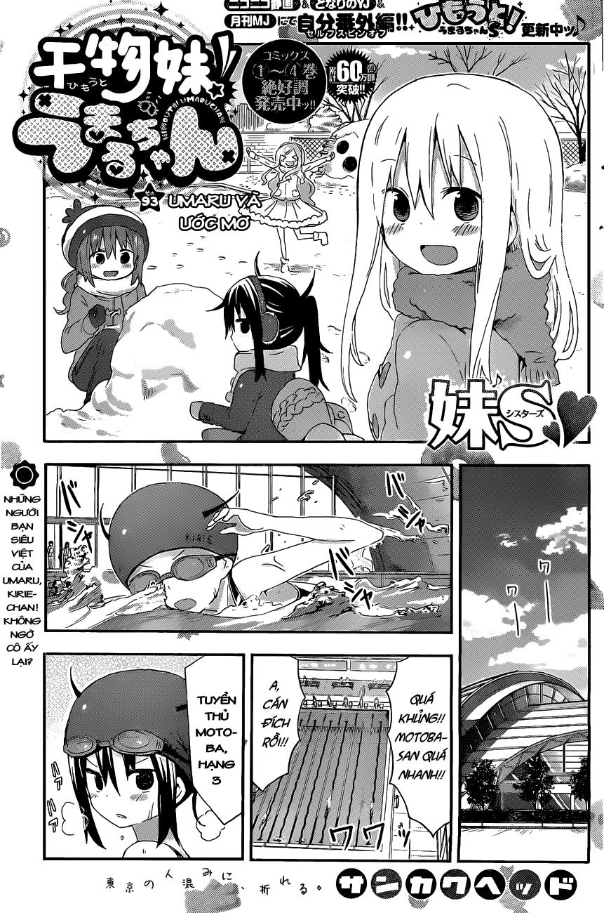 Himouto! Umaru-Chan Chapter 93 - 1