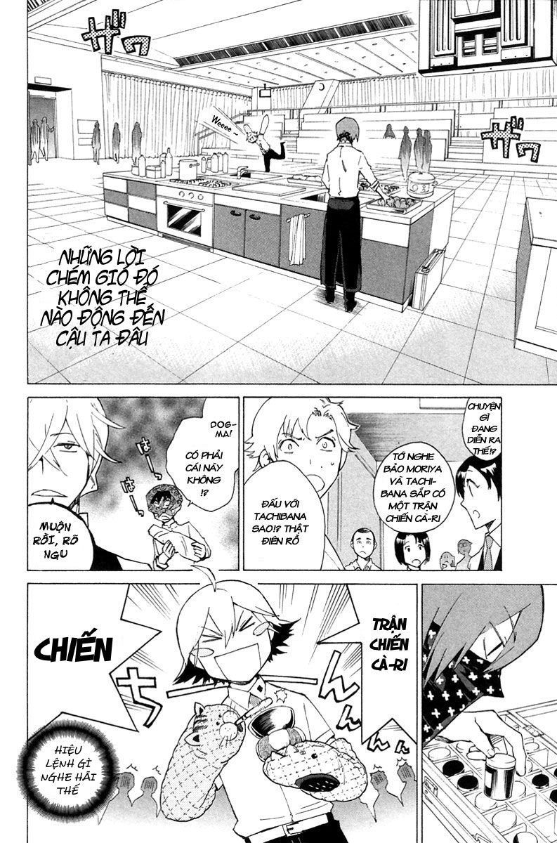 Hell’s Kitchen Chapter 6 - 25