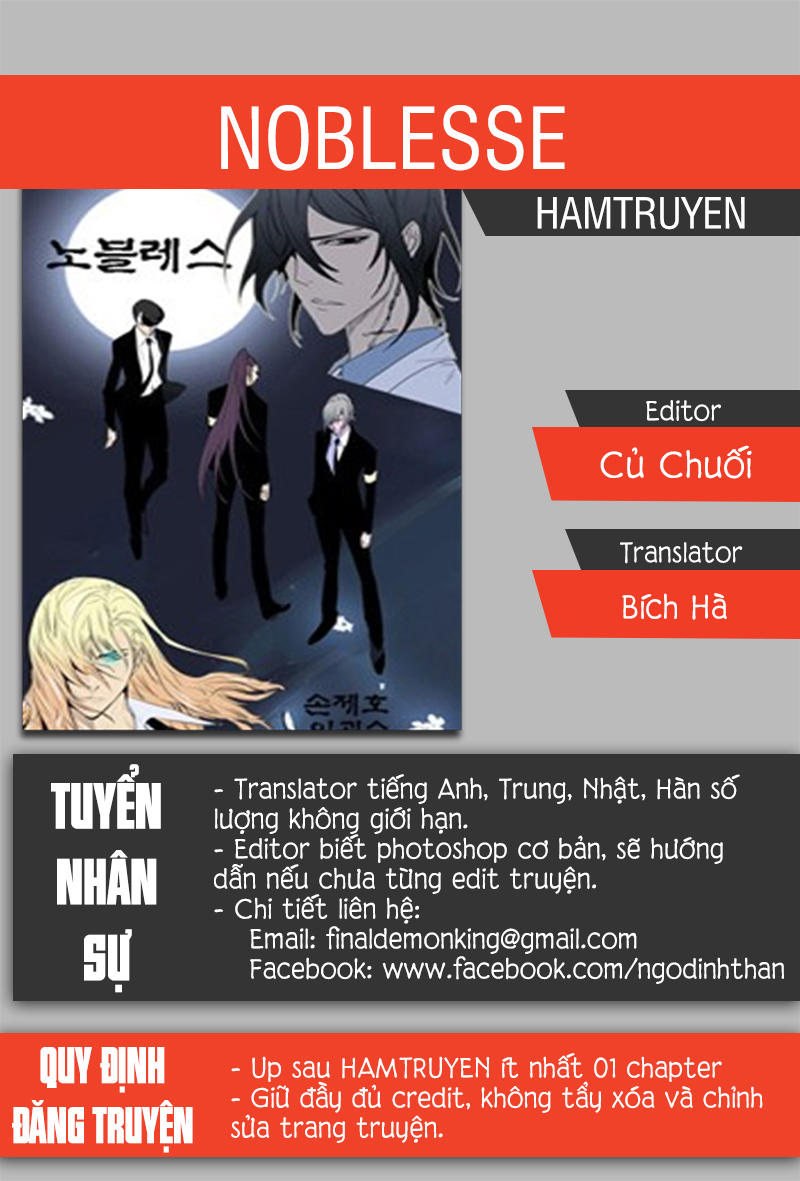 Ma Cà Rồng Quý Tộc Chapter 390 - 1