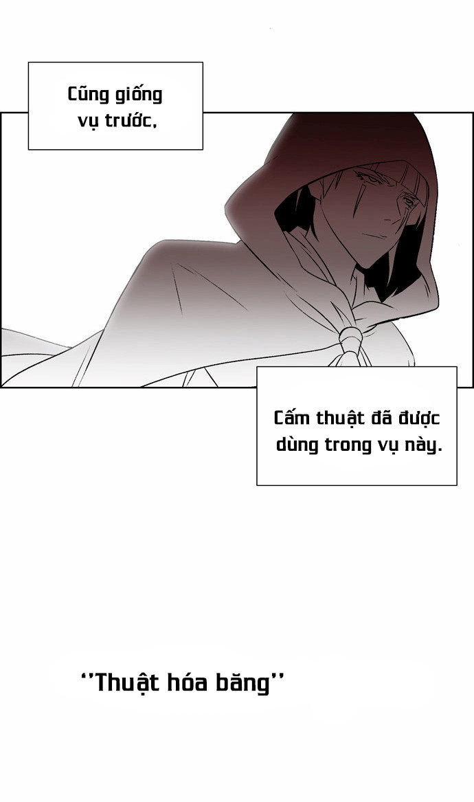 Thành Phố Ma Thuật Chapter 2 - 51