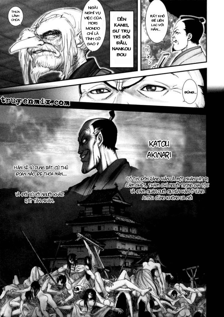 The Yagyu Ninja Scroll Chapter 1 - 11