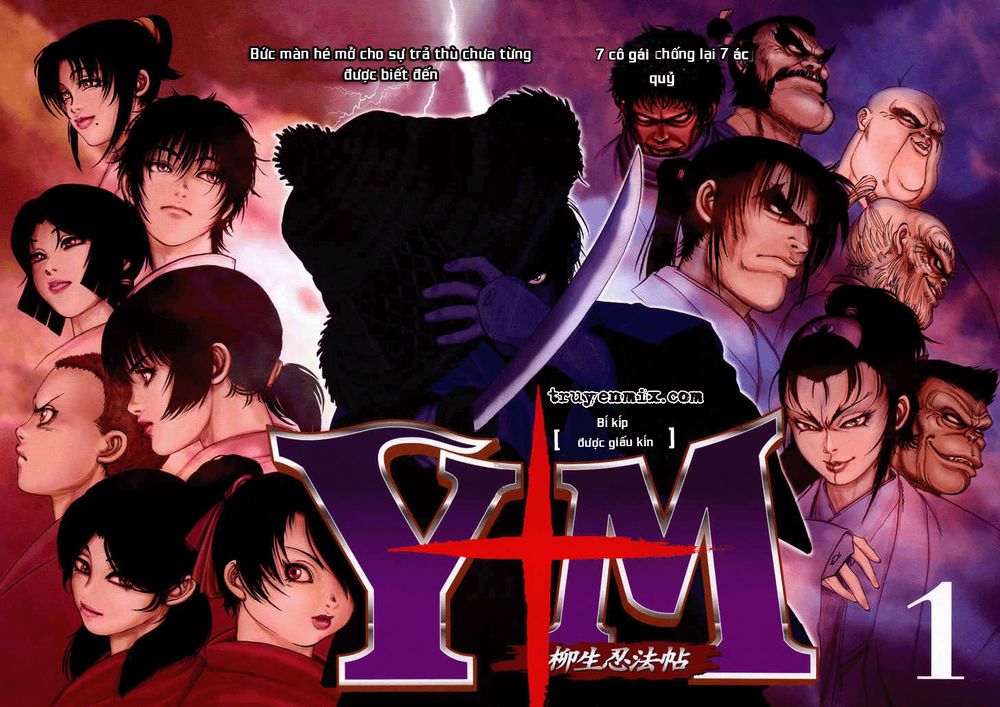 The Yagyu Ninja Scroll Chapter 1 - 4