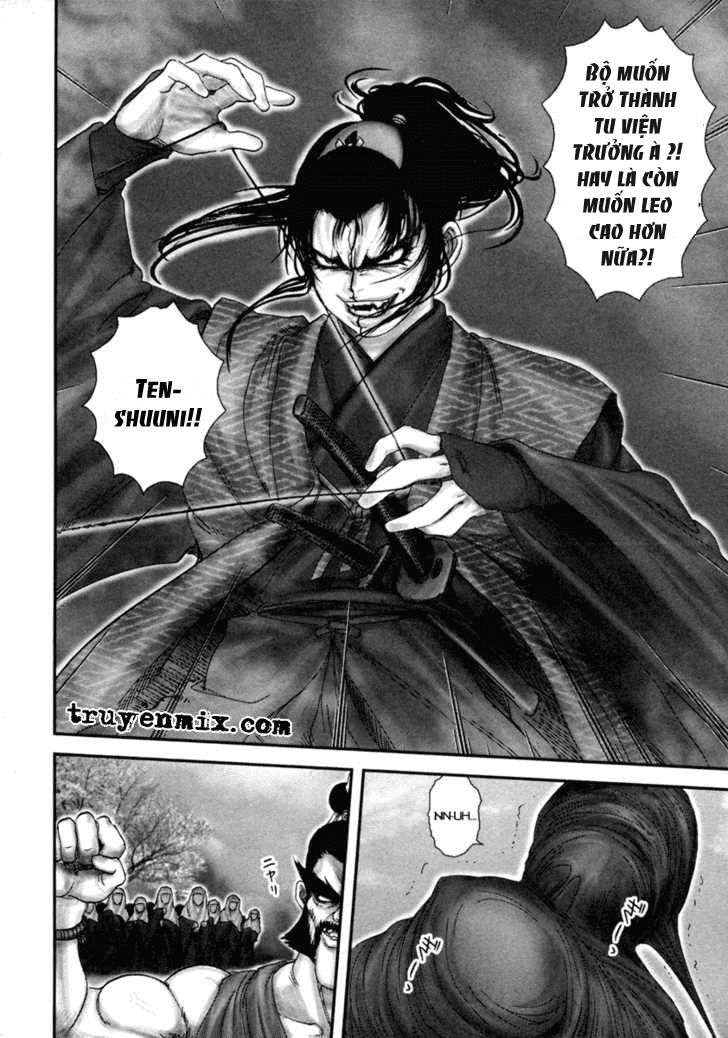 The Yagyu Ninja Scroll Chapter 1 - 42