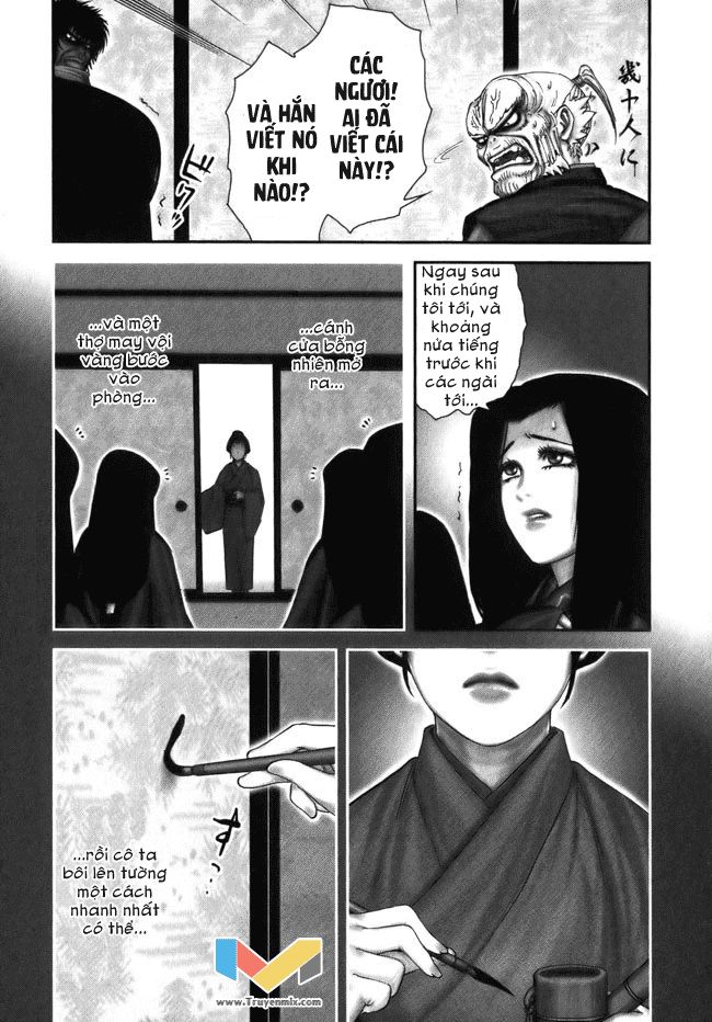 The Yagyu Ninja Scroll Chapter 10 - 16