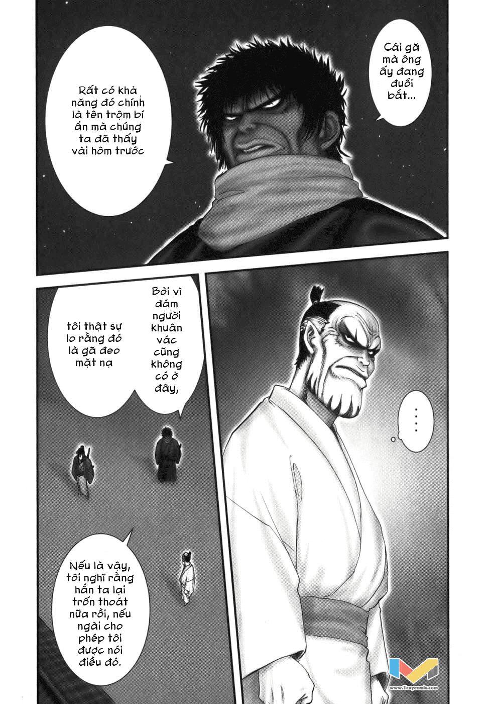 The Yagyu Ninja Scroll Chapter 13 - 16