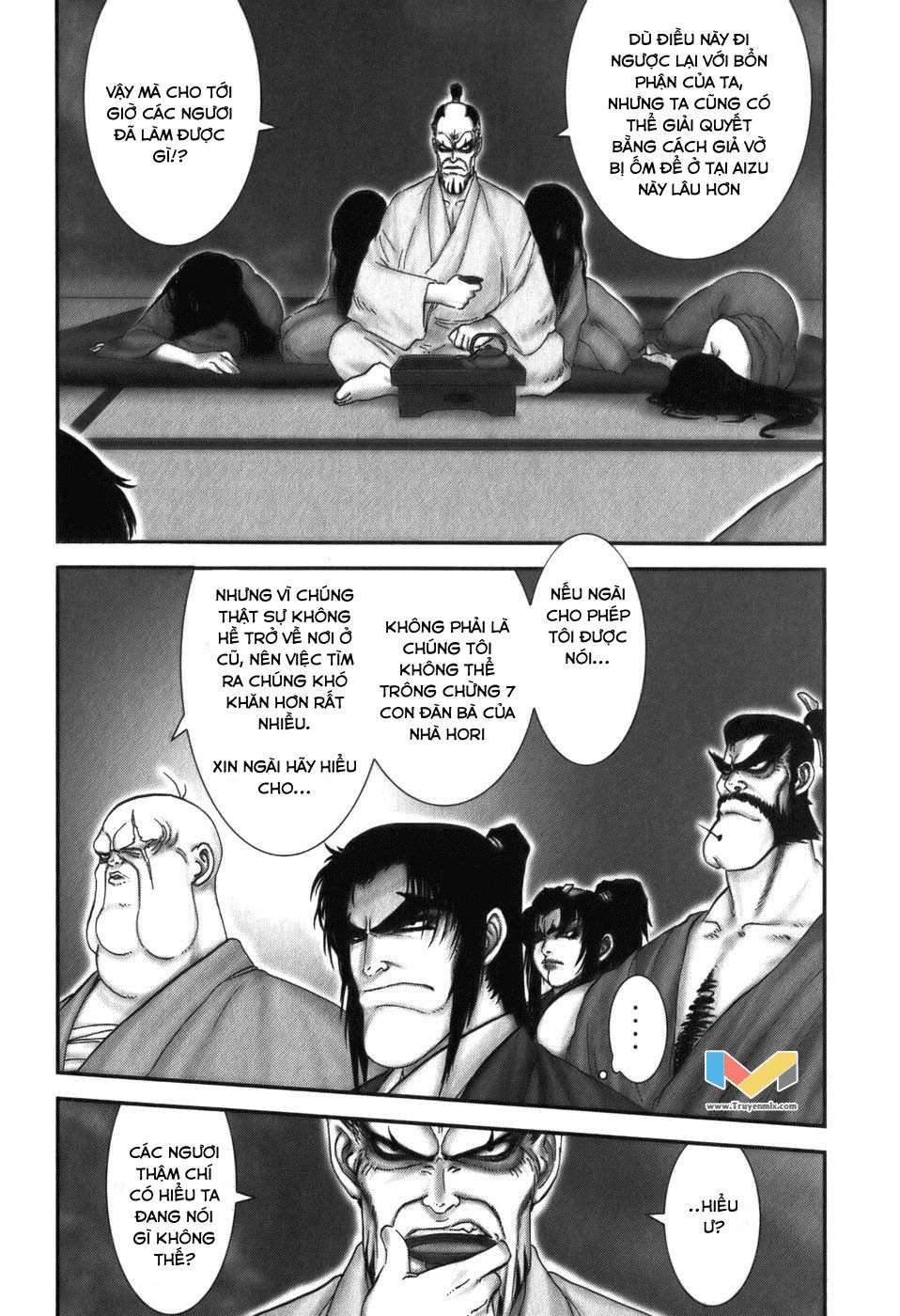 The Yagyu Ninja Scroll Chapter 15 - 17