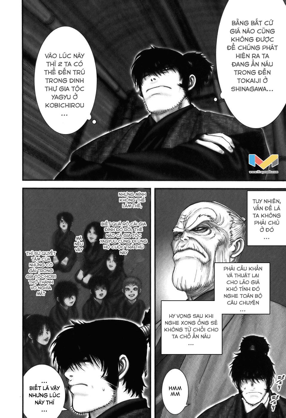 The Yagyu Ninja Scroll Chapter 16 - 7