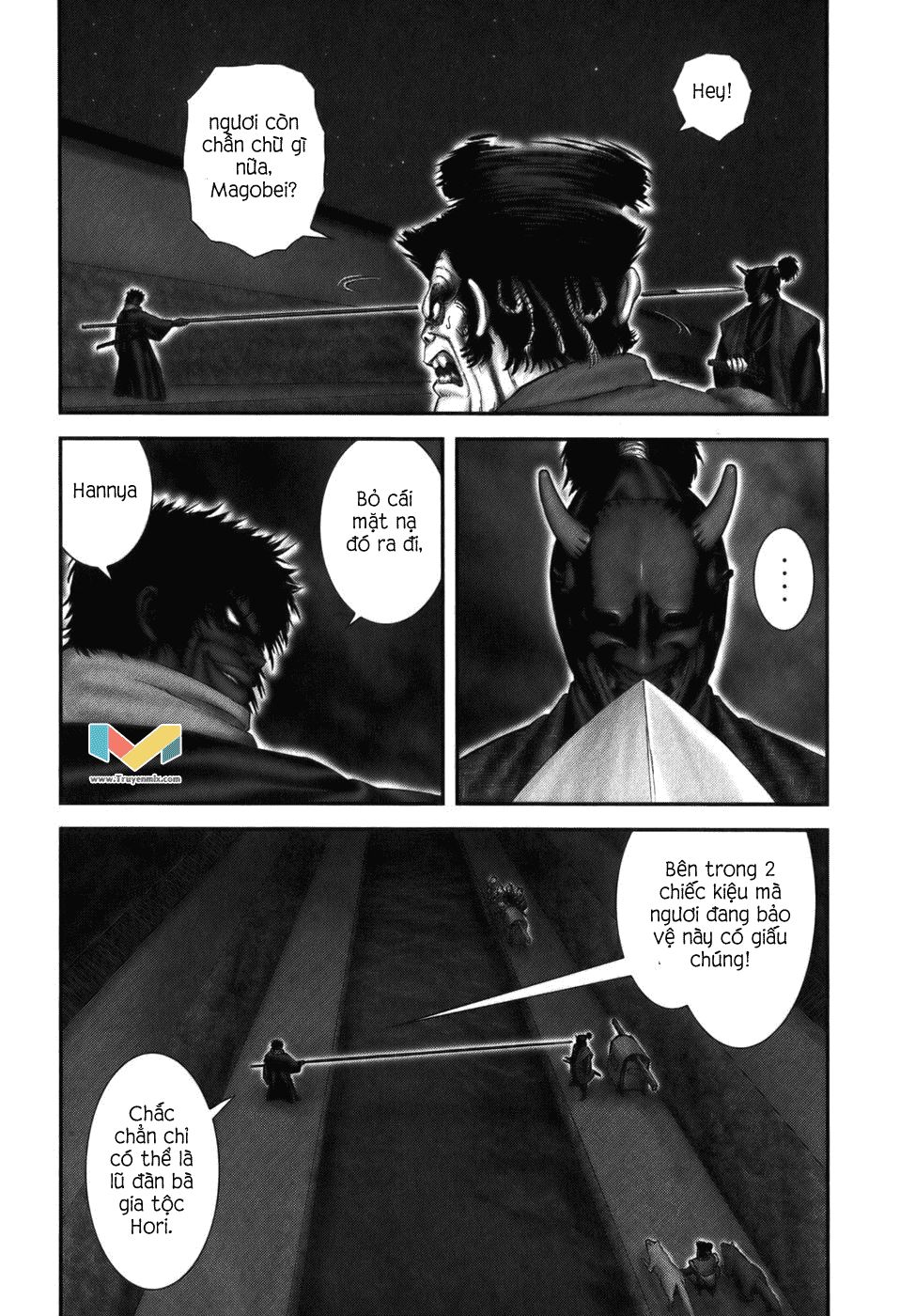 The Yagyu Ninja Scroll Chapter 17 - 8