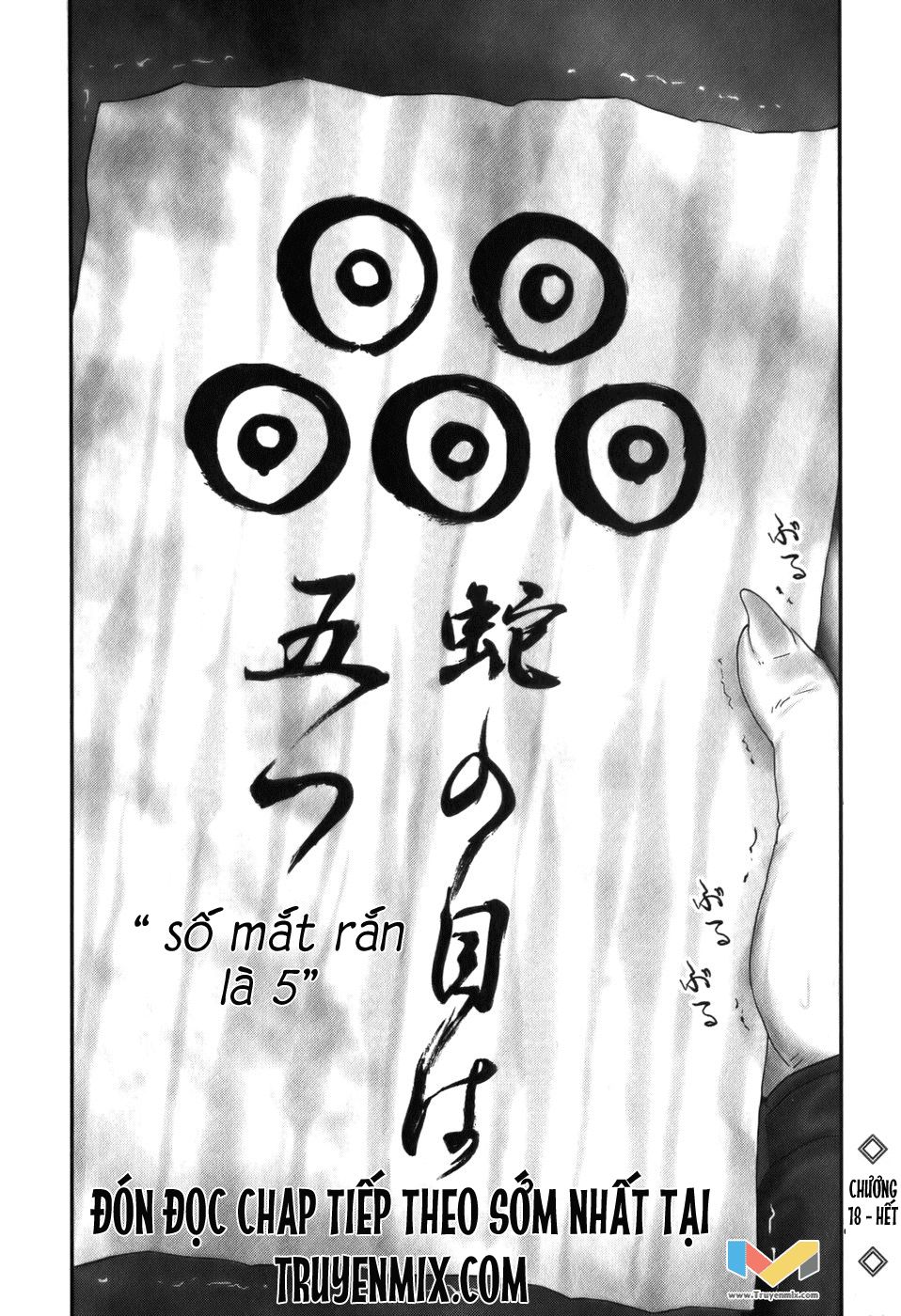 The Yagyu Ninja Scroll Chapter 18 - 23