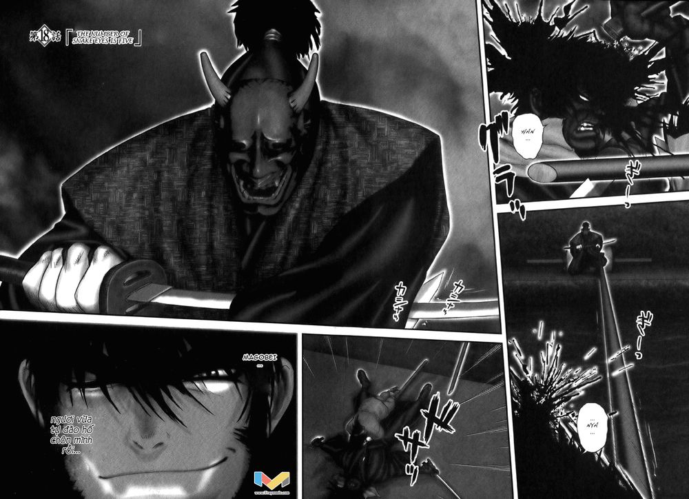 The Yagyu Ninja Scroll Chapter 18 - 6