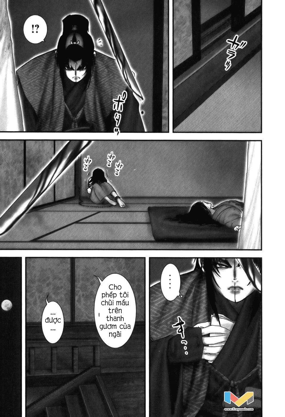 The Yagyu Ninja Scroll Chapter 19 - 17