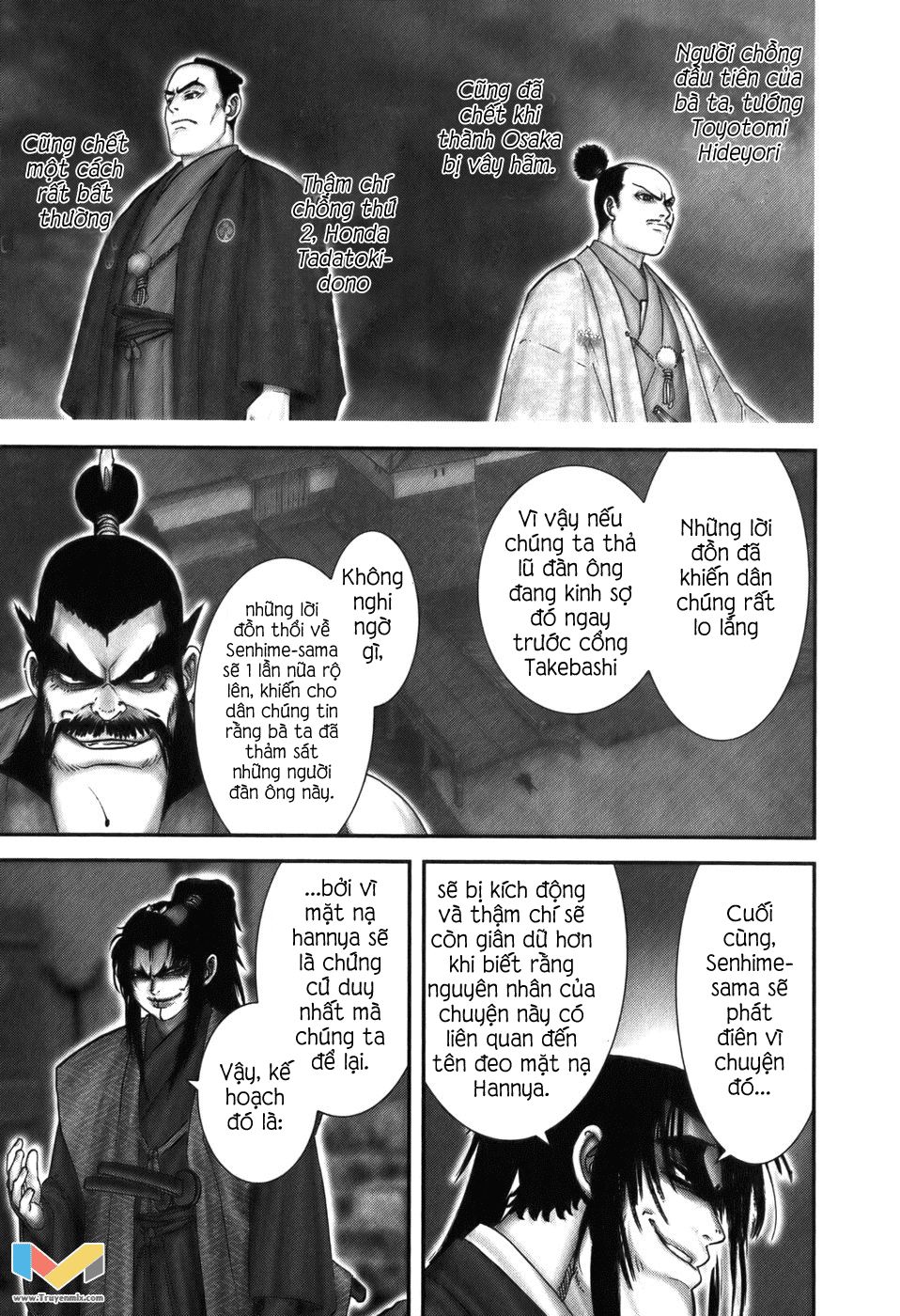 The Yagyu Ninja Scroll Chapter 19 - 26