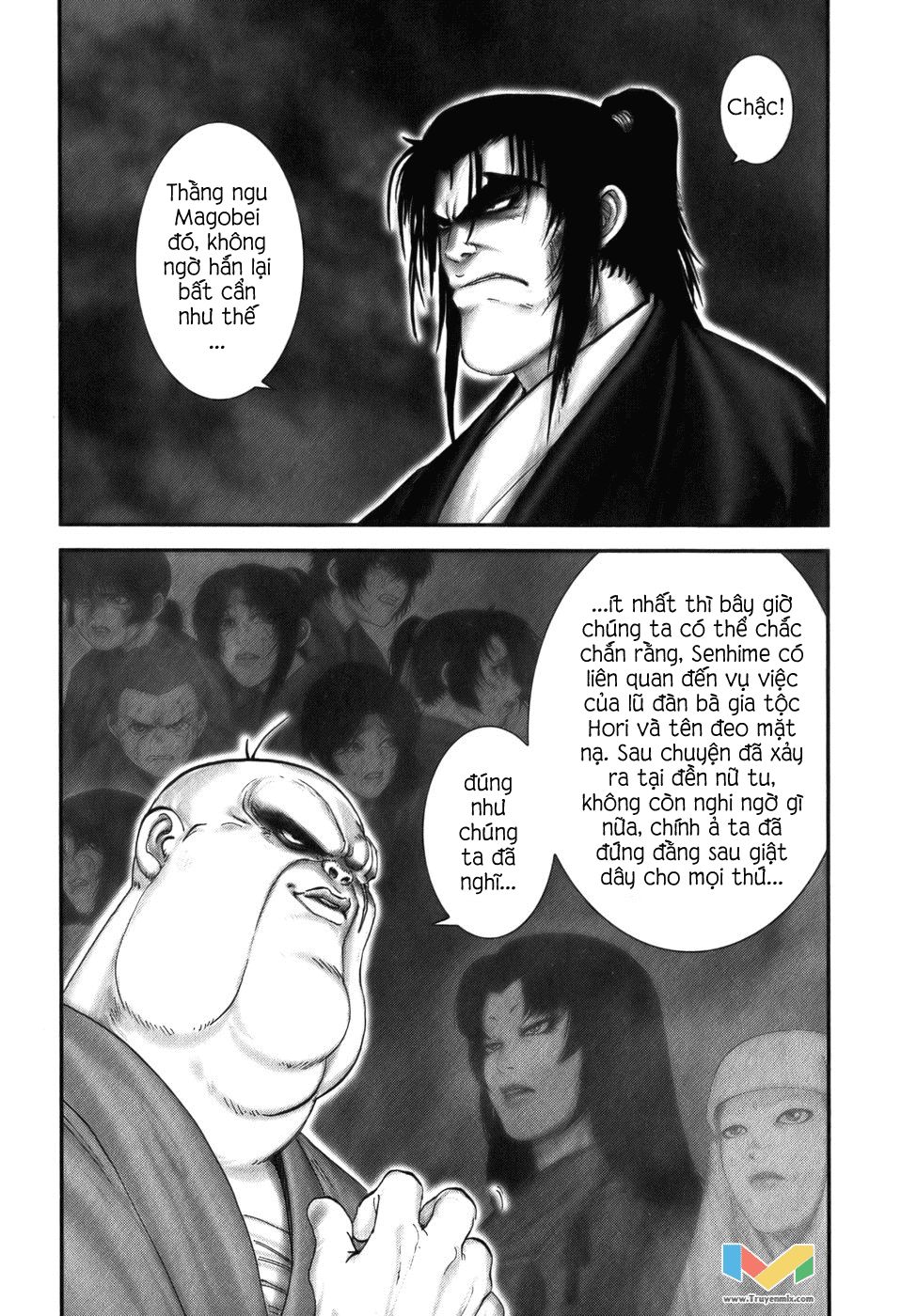 The Yagyu Ninja Scroll Chapter 19 - 4