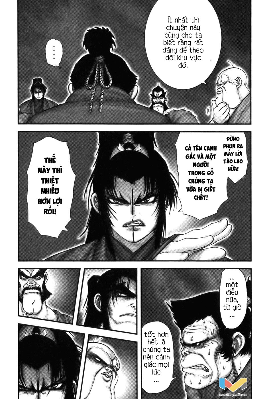 The Yagyu Ninja Scroll Chapter 19 - 7