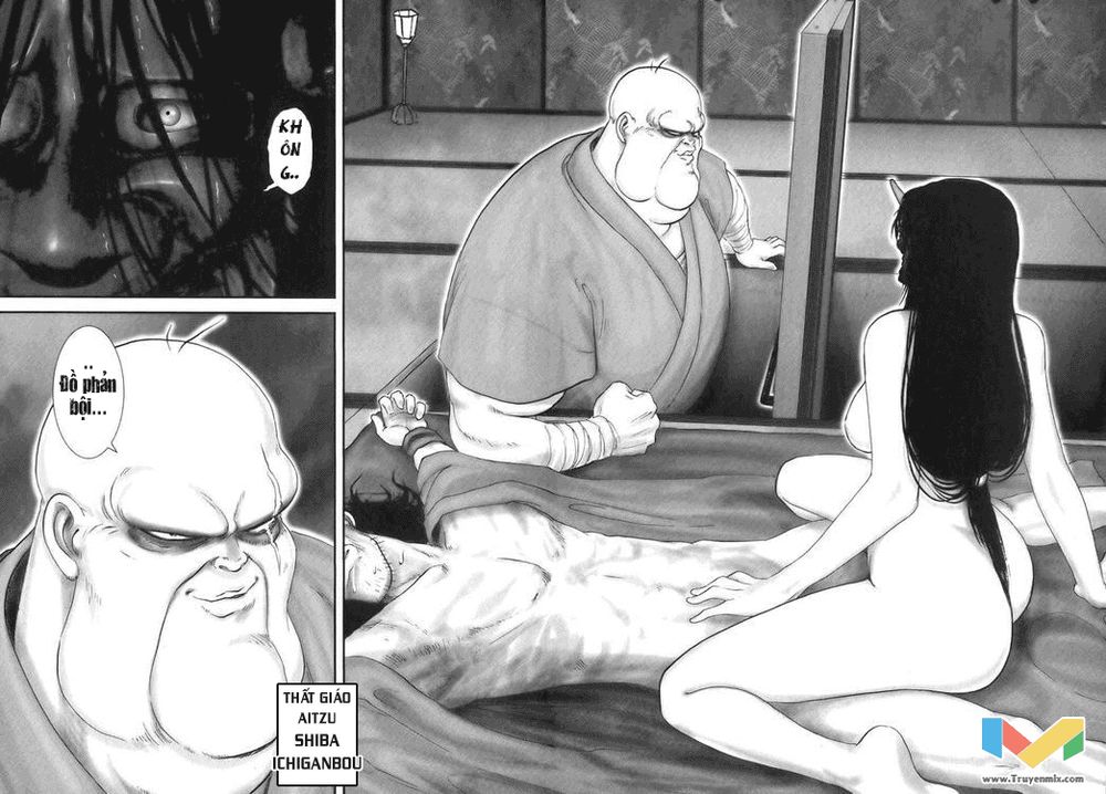 The Yagyu Ninja Scroll Chapter 22 - 8