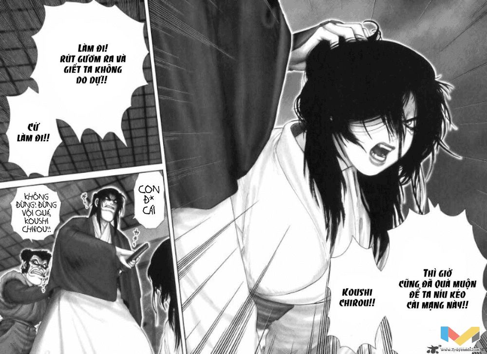 The Yagyu Ninja Scroll Chapter 27 - 16