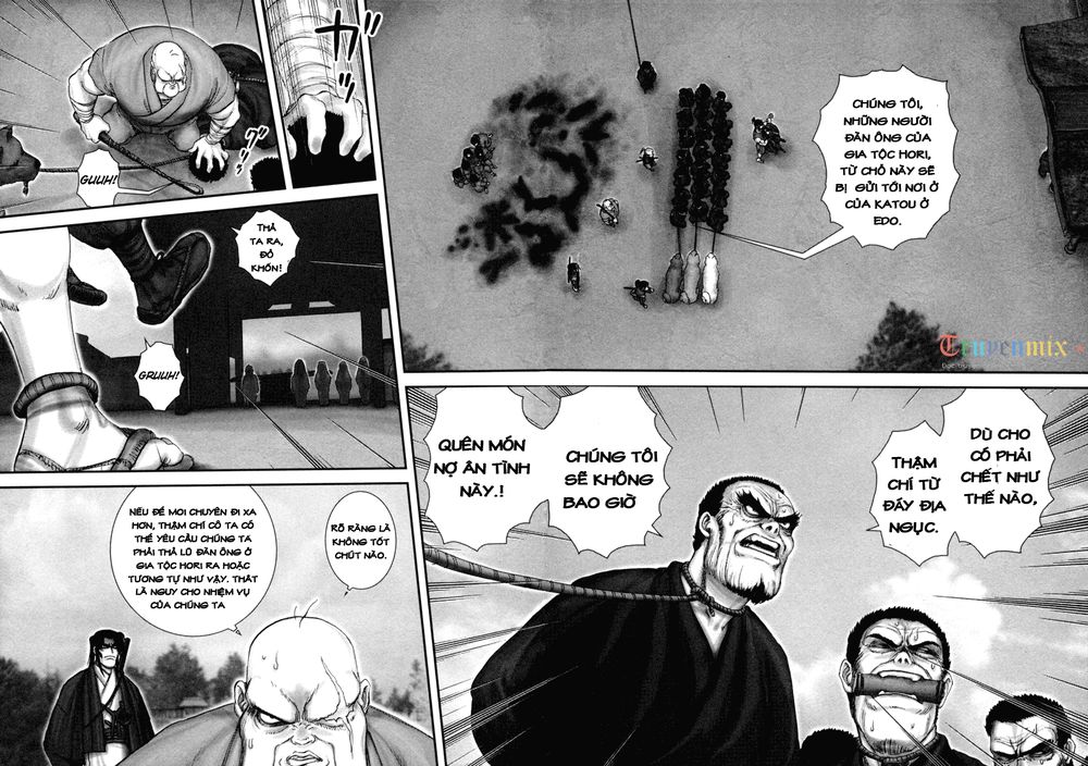 The Yagyu Ninja Scroll Chapter 3 - 14