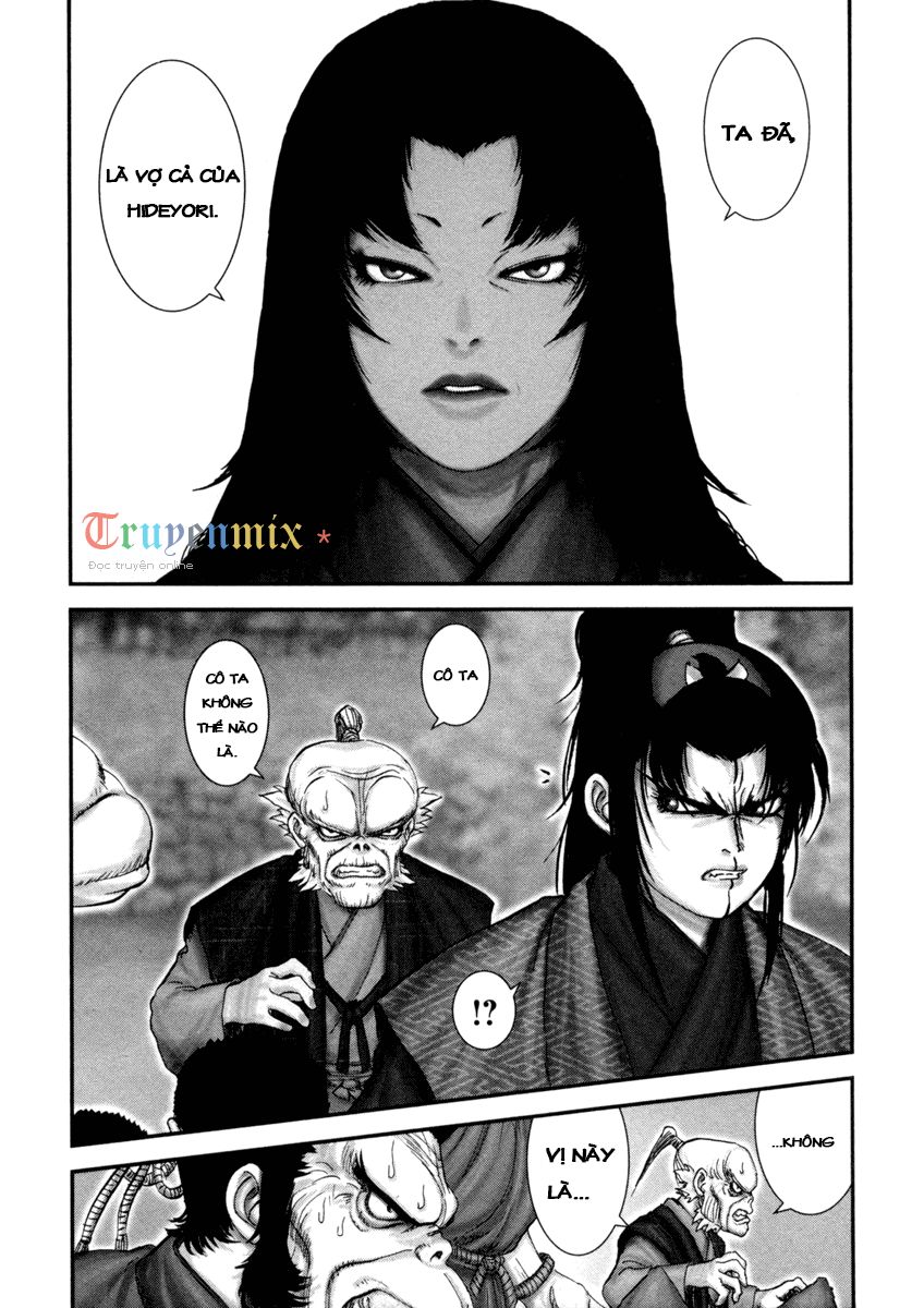 The Yagyu Ninja Scroll Chapter 3 - 4