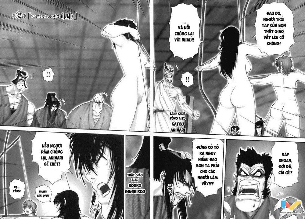 The Yagyu Ninja Scroll Chapter 32 - 3