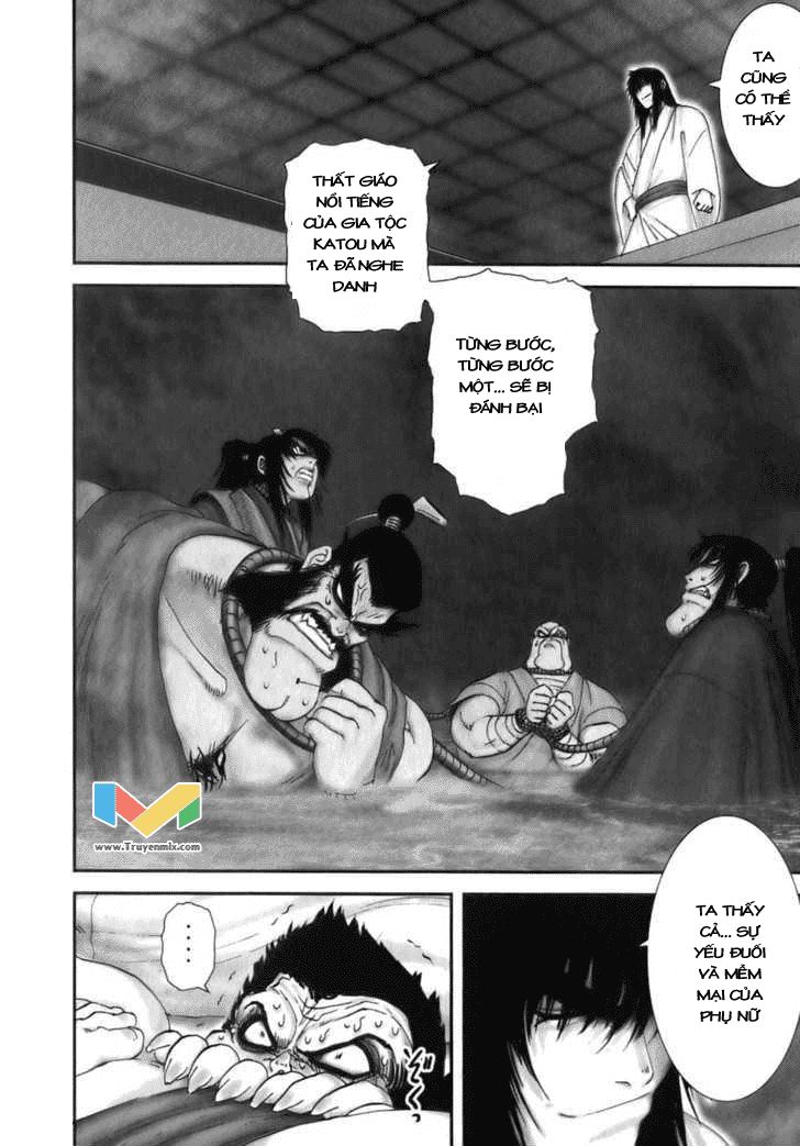 The Yagyu Ninja Scroll Chapter 33 - 11