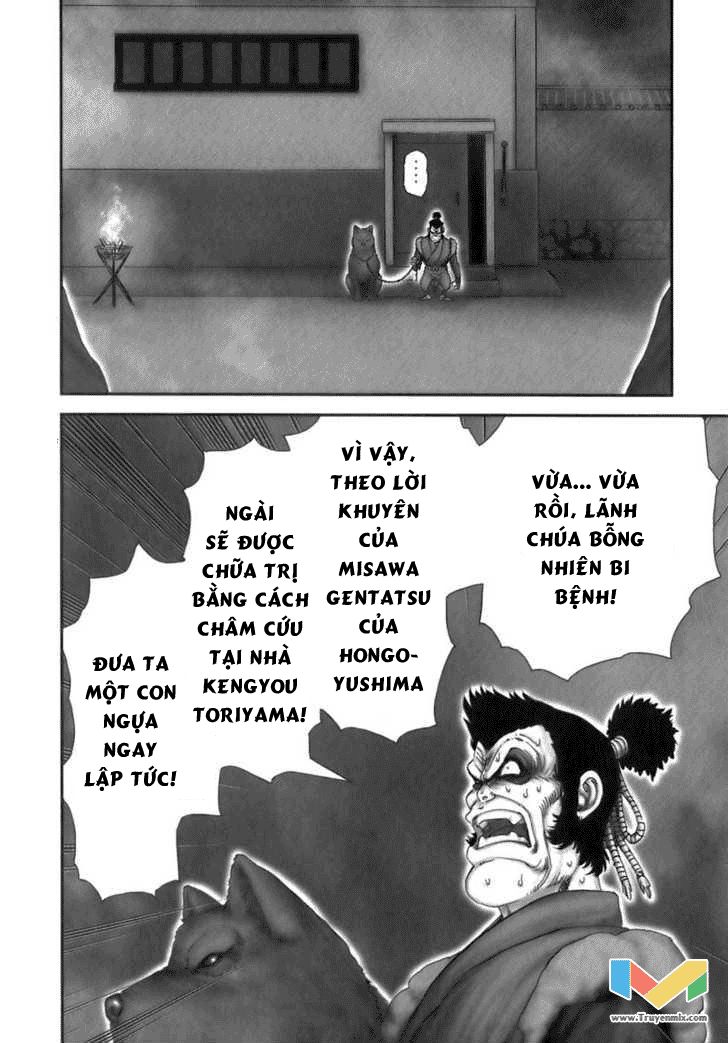 The Yagyu Ninja Scroll Chapter 33 - 13