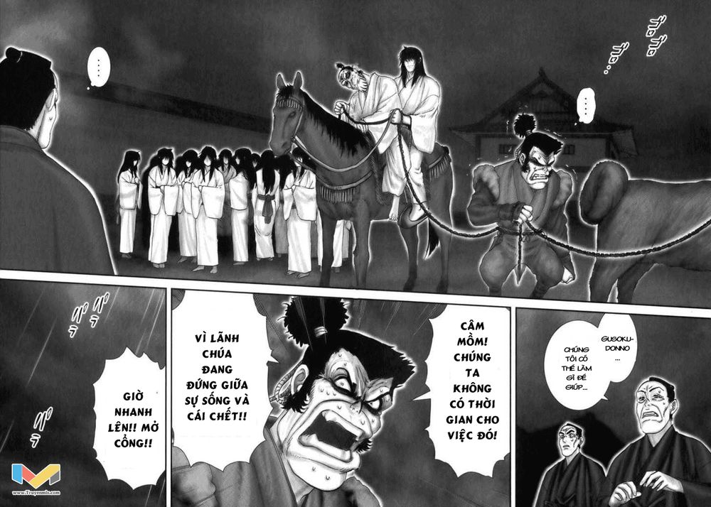 The Yagyu Ninja Scroll Chapter 33 - 15