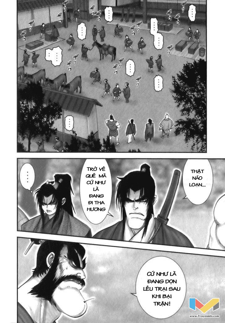 The Yagyu Ninja Scroll Chapter 35 - 13