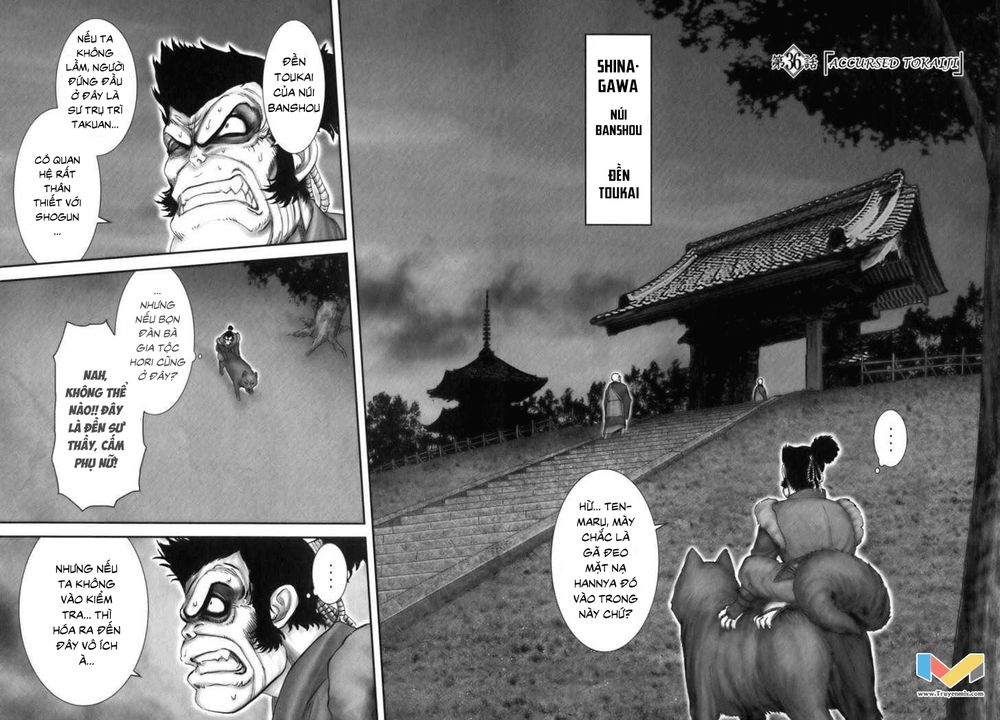 The Yagyu Ninja Scroll Chapter 36 - 3