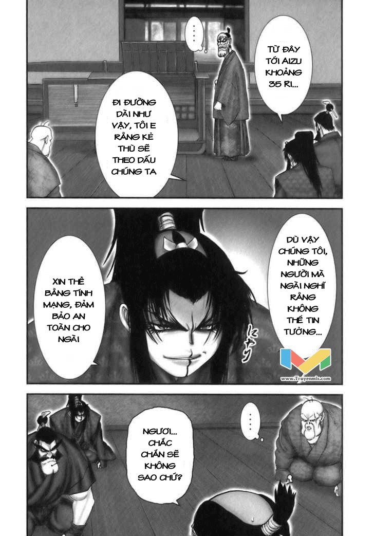 The Yagyu Ninja Scroll Chapter 39 - 13