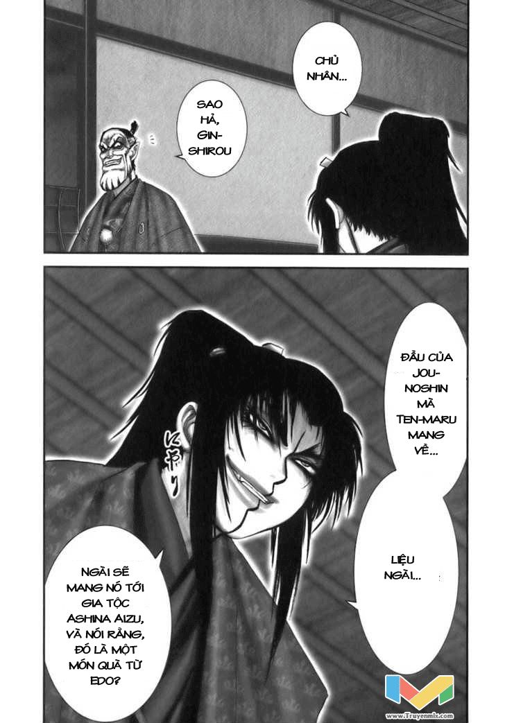 The Yagyu Ninja Scroll Chapter 39 - 16