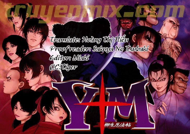 The Yagyu Ninja Scroll Chapter 4 - 1