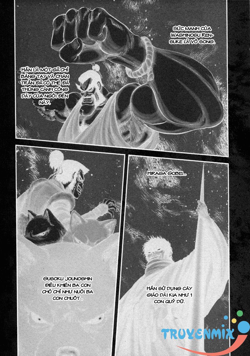 The Yagyu Ninja Scroll Chapter 4 - 20