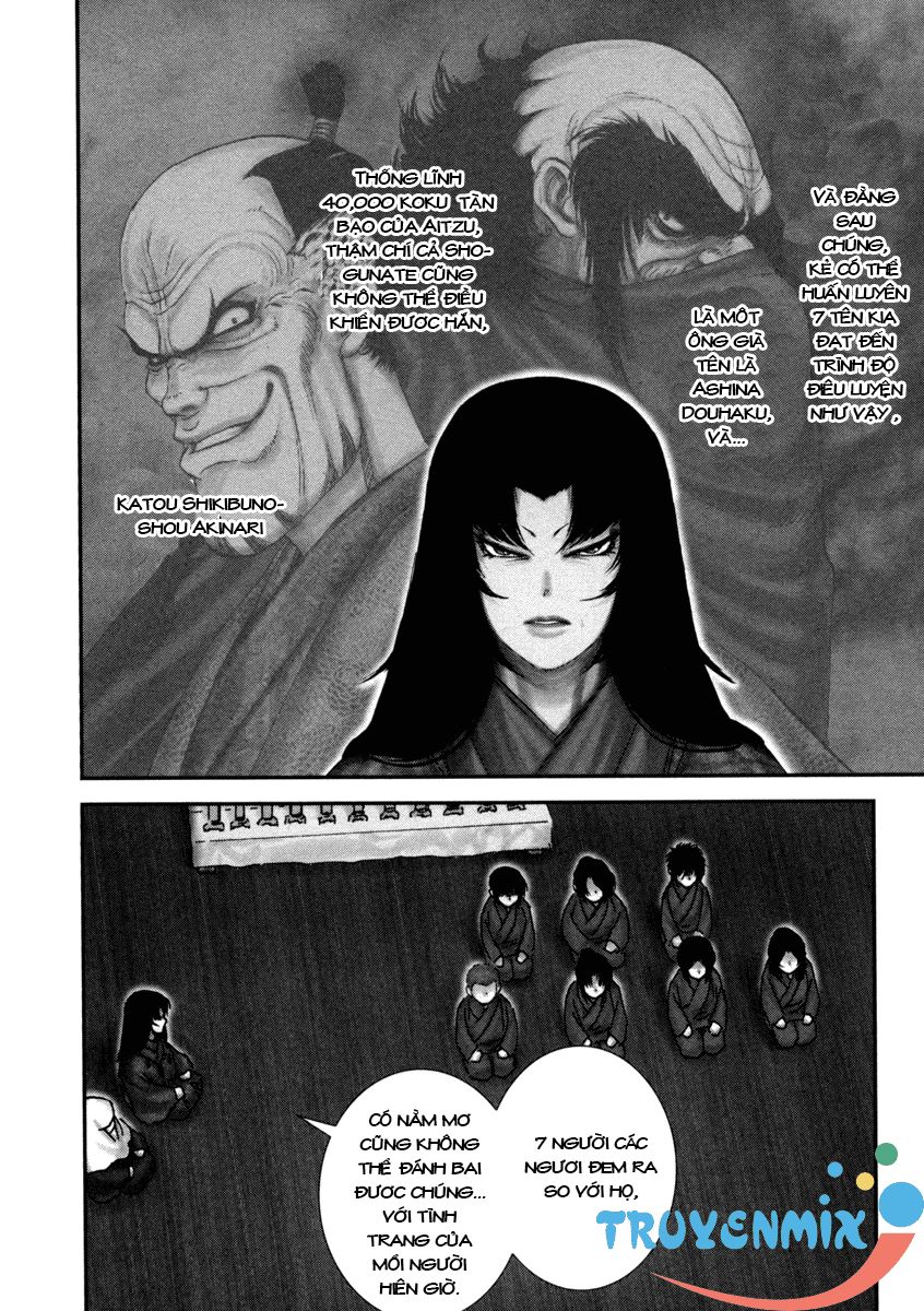 The Yagyu Ninja Scroll Chapter 4 - 23