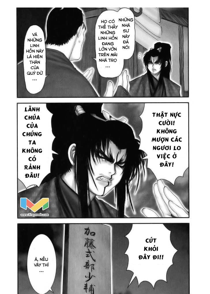 The Yagyu Ninja Scroll Chapter 41 - 16