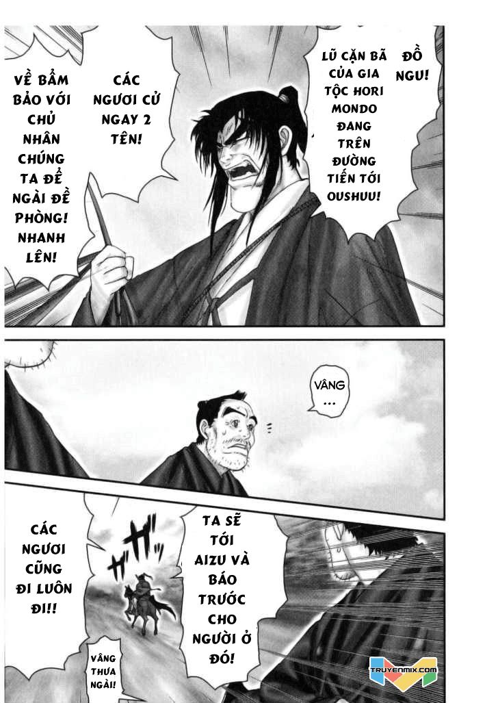 The Yagyu Ninja Scroll Chapter 42 - 12