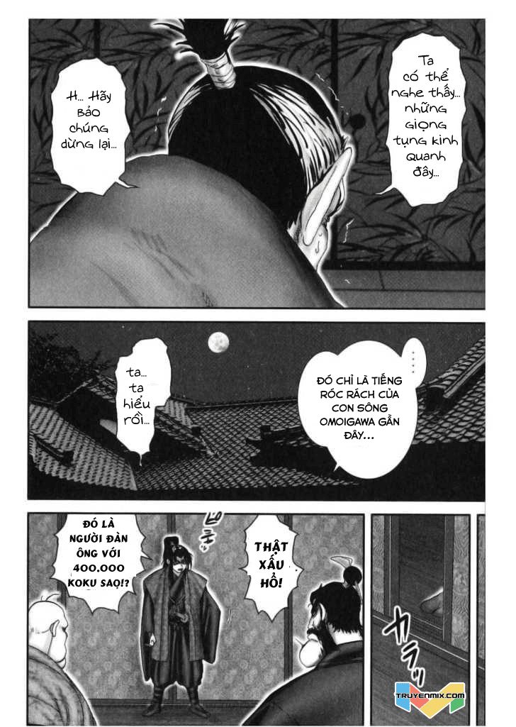 The Yagyu Ninja Scroll Chapter 42 - 15