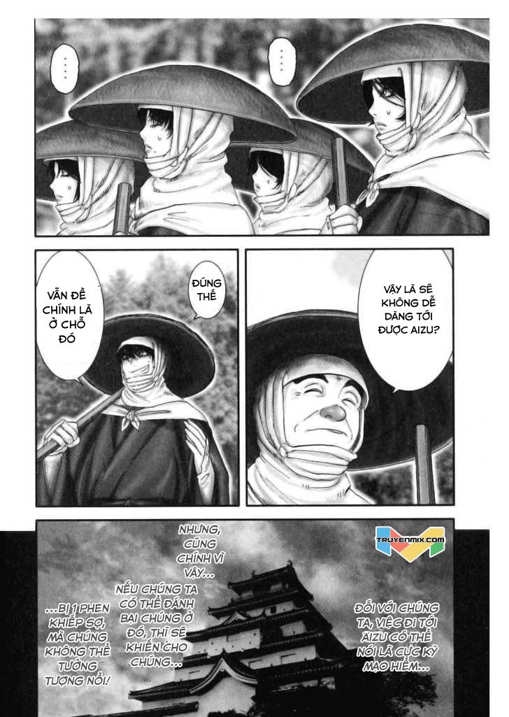 The Yagyu Ninja Scroll Chapter 42 - 8