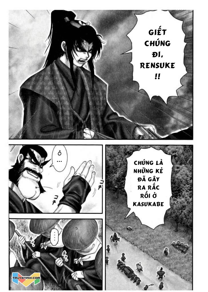 The Yagyu Ninja Scroll Chapter 43 - 12