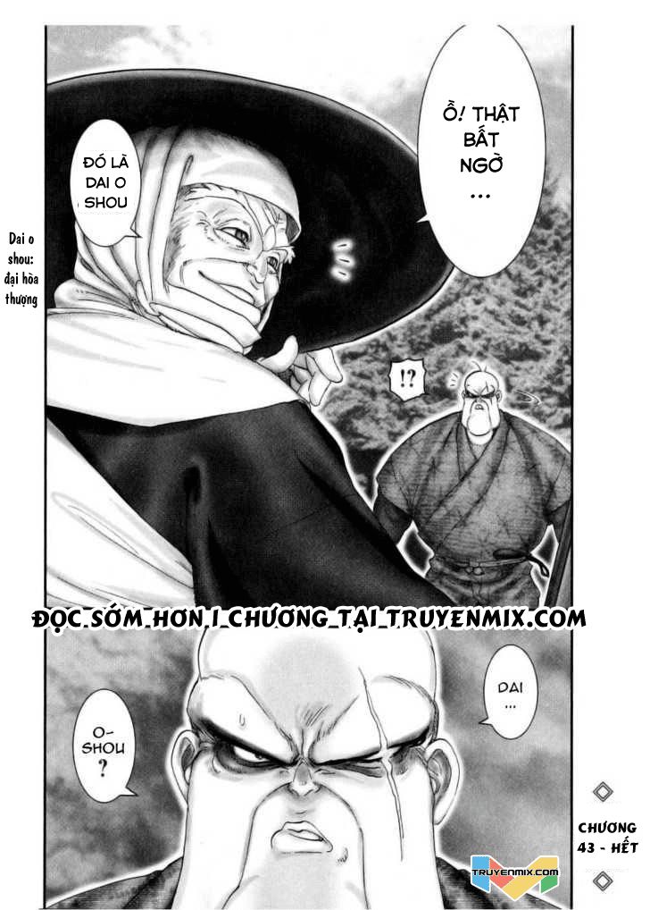 The Yagyu Ninja Scroll Chapter 43 - 14