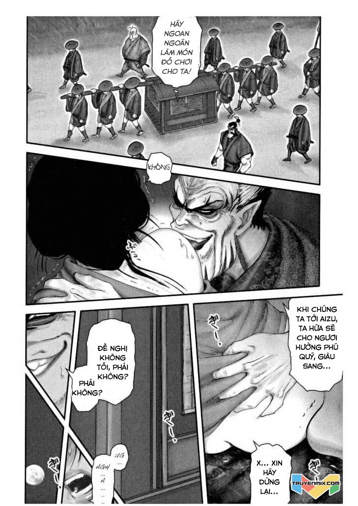 The Yagyu Ninja Scroll Chapter 43 - 5