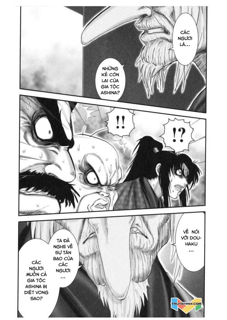 The Yagyu Ninja Scroll Chapter 44 - 11