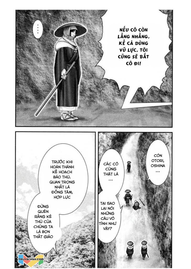 The Yagyu Ninja Scroll Chapter 46 - 10