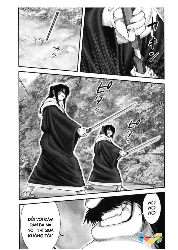 The Yagyu Ninja Scroll Chapter 48 - 2