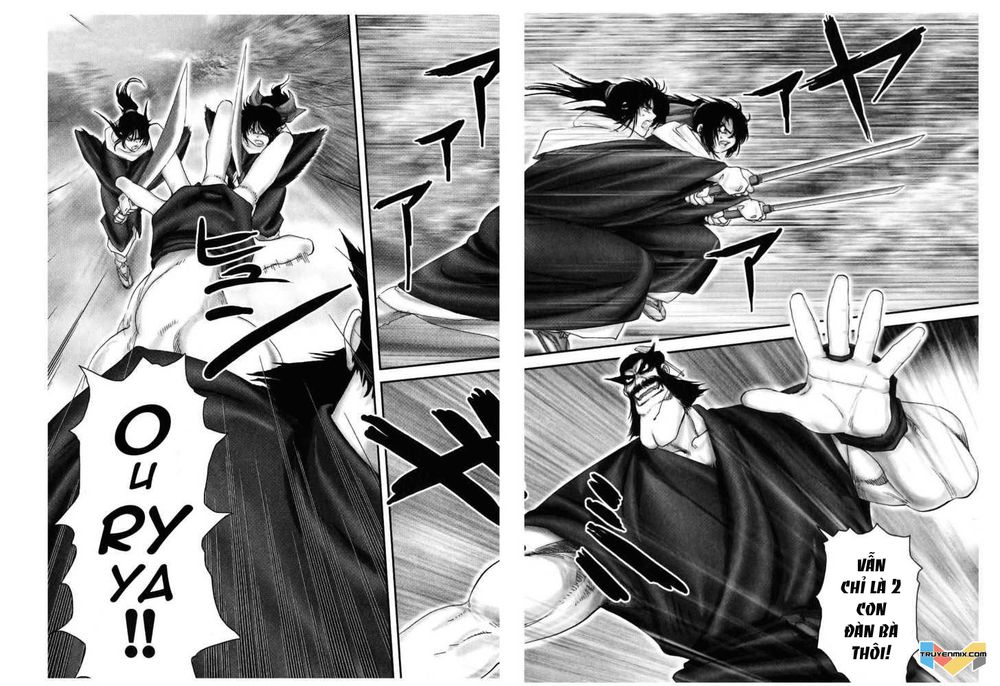 The Yagyu Ninja Scroll Chapter 48 - 4