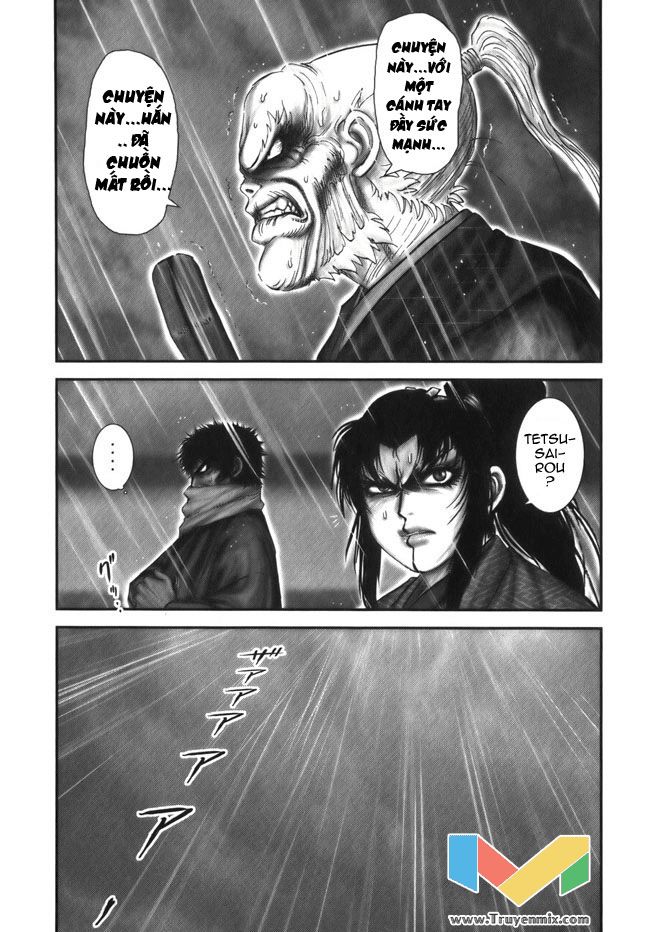 The Yagyu Ninja Scroll Chapter 7 - 24