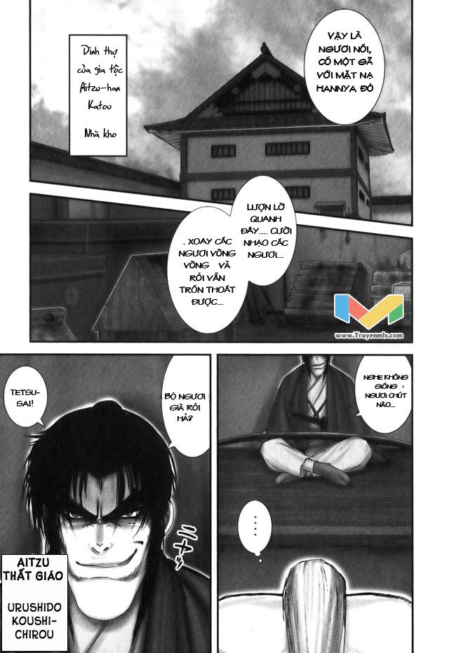 The Yagyu Ninja Scroll Chapter 8 - 9