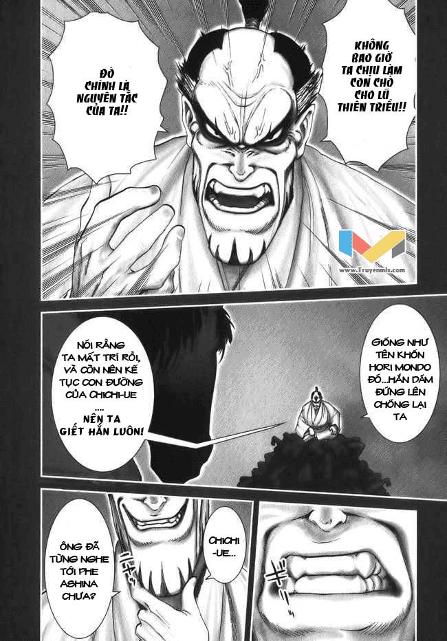 The Yagyu Ninja Scroll Chapter 9 - 9