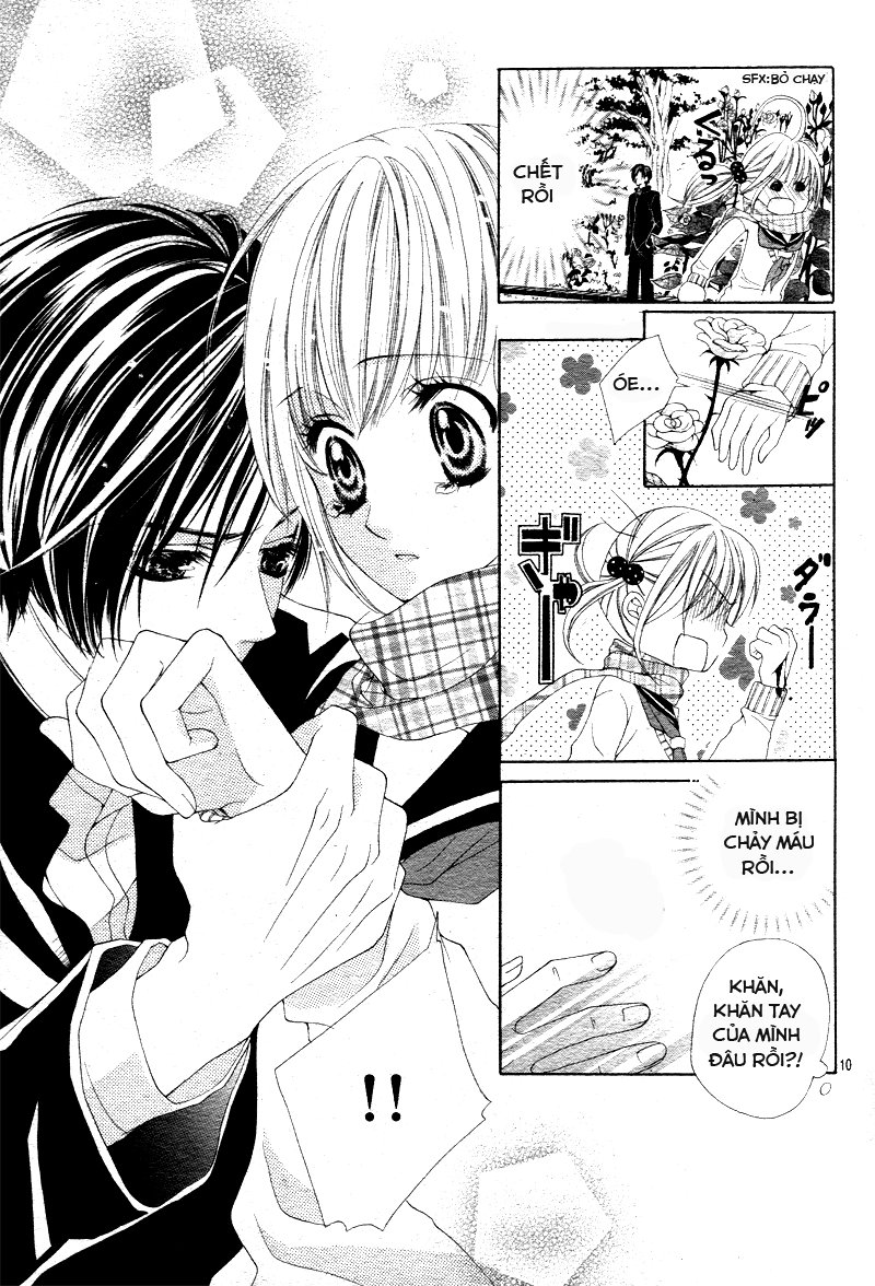 Bloody Kiss (Yagami Rina) Chapter 1 - 11