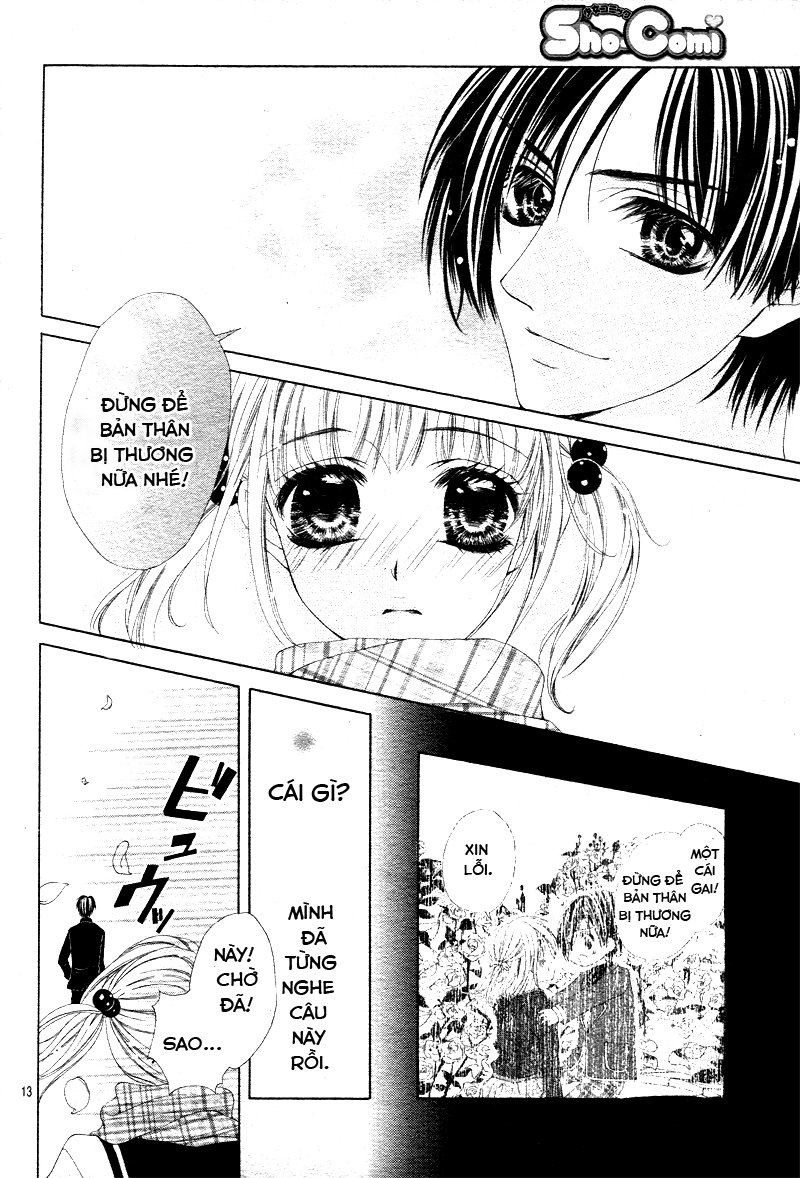 Bloody Kiss (Yagami Rina) Chapter 1 - 14