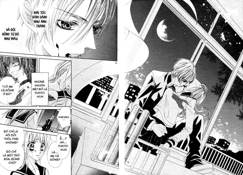 Bloody Kiss (Yagami Rina) Chapter 1 - 34